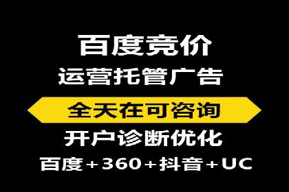 视频广告在推广信息流中的表现与效果